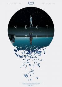 Следующий выход (2022) Next Exit