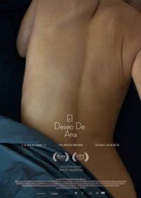 Желание Аны (2019) El deseo de Ana