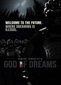 Бог сновидений (2022) God of Dreams