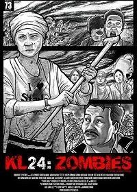 КЛ 24: Зомби (2017) KL24: Zombies