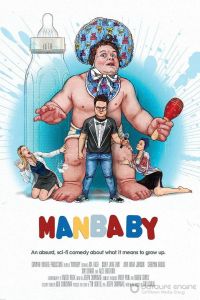 Менбебик / Manbaby (2016)