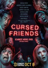 Проклятые друзья (2022) Cursed Friends