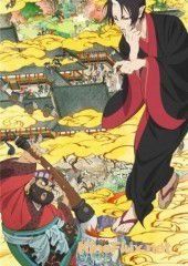 Хладнокровный Ходзуки (2014) Hôzuki no Reitetsu