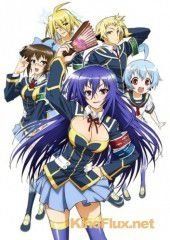 Ящик предложений Медаки / Ящик Медаки (2012) Medaka Box
