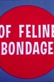 Мышь-невидимка (1965) Of Feline Bondage