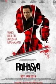 Тайна (2015) Rahasya