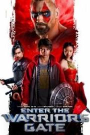 Врата воинов (2016) Warriors Gate