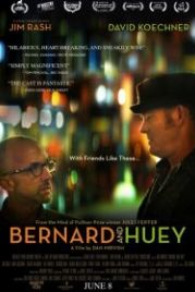 Бернард и Хьюи (2017) Bernard and Huey