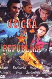 Ужицкая республика (1974) Uzicka Republika