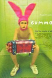 Гуммо (1997) Gummo