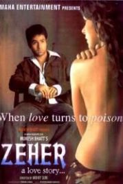 Яд любви (2005) Zeher