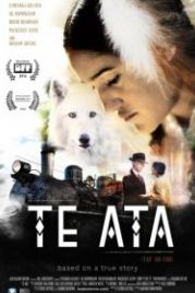 Те Ата (2016) Te Ata