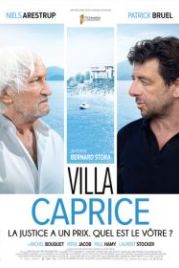 Вилла "Каприз" (2020) Villa Caprice