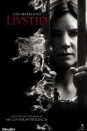Срок (2012) Livstid