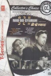 В бегах (1957) Nau Do Gyarah