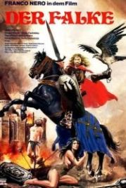 Закон любви (1981) Banovic Strahinja