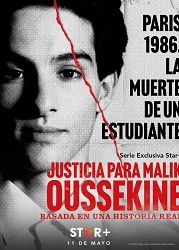 Усекин (2022) Oussekine