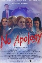 Без обид (2019) No Apology