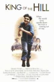 Царь горы (1993) King of the Hill