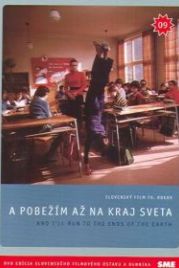 И убегу я на край света (1979) A pobezim az na kraj sveta