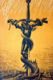 Убить дракона (1988)