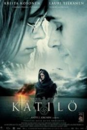 Елена (2015) Kätilö
