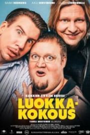 Воссоединение (2015) Luokkakokous