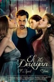Ведьма (2013) Ek Thi Daayan