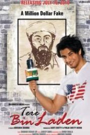 Без Ладена (2010) Tere Bin Laden