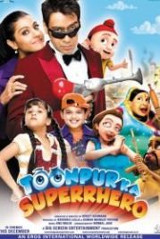 Супергерой Тунпура (2010) Toonpur Ka Superrhero