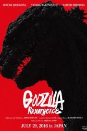 Годзилла: Возрождение (2016) Shin Gojira