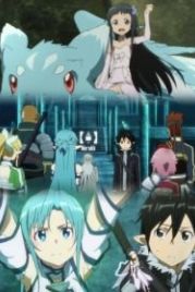 Мастера меча онлайн: Специальное издание (2013) Sword Art Online Extra Edition