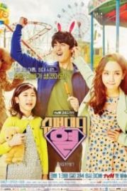 Суперпапочка (2015) Syupeodaedi Yeol