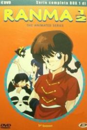 Ранма 1/2 (1989) Ranma ½