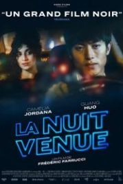 Ночью (2019) La nuit venue