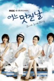Один прекрасный день (2006) Eoneu meotjin nal