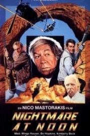 Полуденный кошмар (1987) Nightmare at Noon