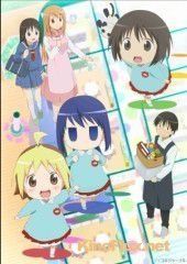Детский сад Ханамару (2010) Hanamaru yôchien