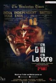 Между Дели и Лахором (2014) Kya Dilli Kya Lahore