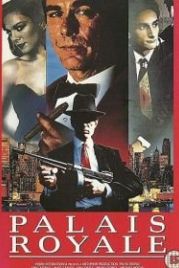 Пале рояль (1988) Palais Royale