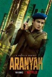 Тайны леса (2021) Aranyak
