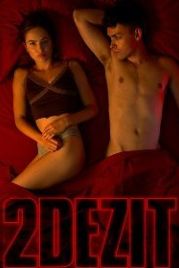 Второй шанс (2022) 2DEZIT