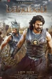Бахубали: Начало (2015) Bahubali: The Beginning