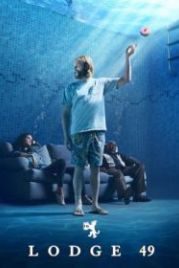 Ложа 49 (2018) Lodge 49