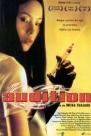 Кинопроба (1999) Odishon