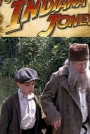 Молодой Индиана Джонс: Путешествие с отцом (1996) Young Indiana Jones: Travels with Father