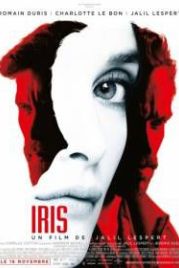 Ирис (2016) Iris