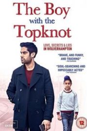 Мальчик с пучком на голове (2017) The Boy with the Topknot