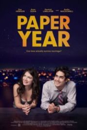 Бумажный год (2017) Paper Year