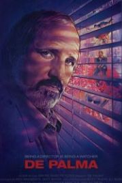 Де Пальма (2015) De Palma